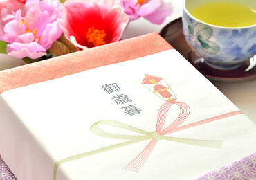 贈答食品